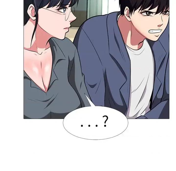 女教授的秘密 心机女教授-第 6 话 第86页
