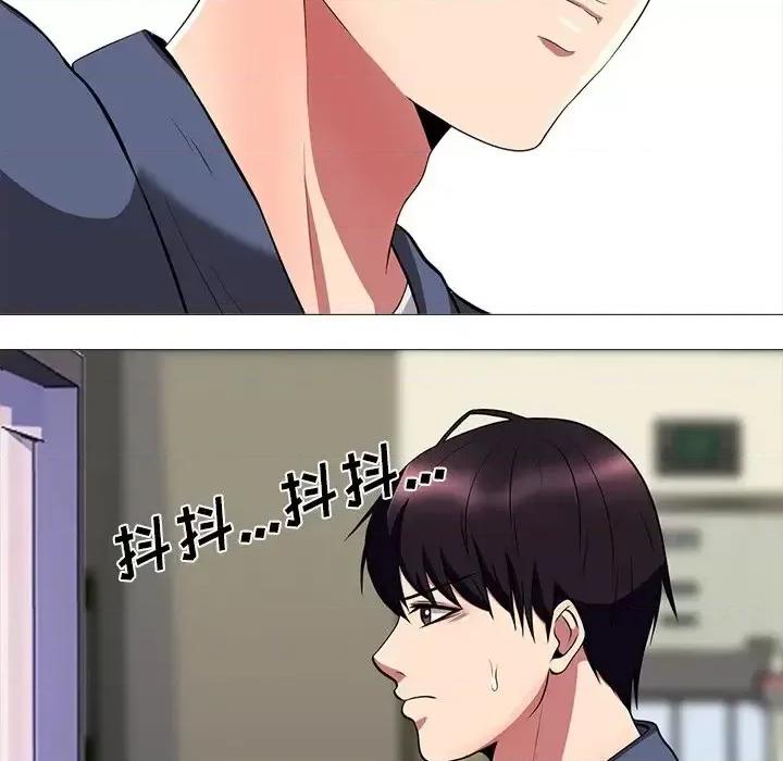 女教授的秘密 心机女教授-第 6 话 第103页