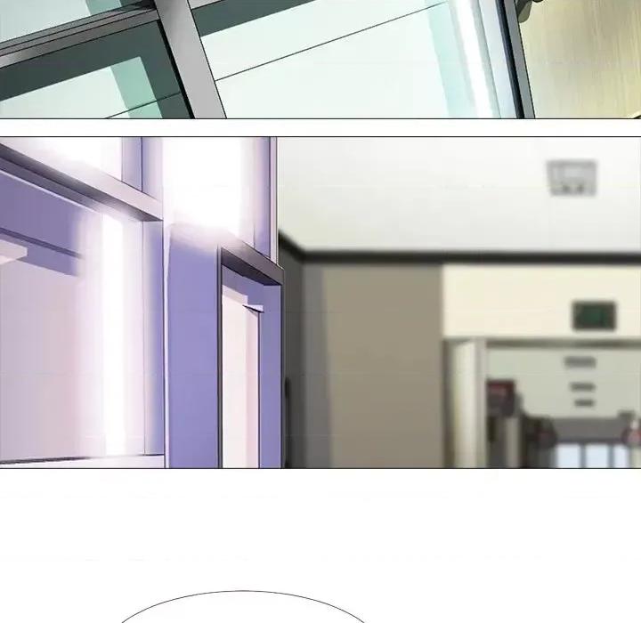 女教授的秘密 心机女教授-第 7 话 第14页