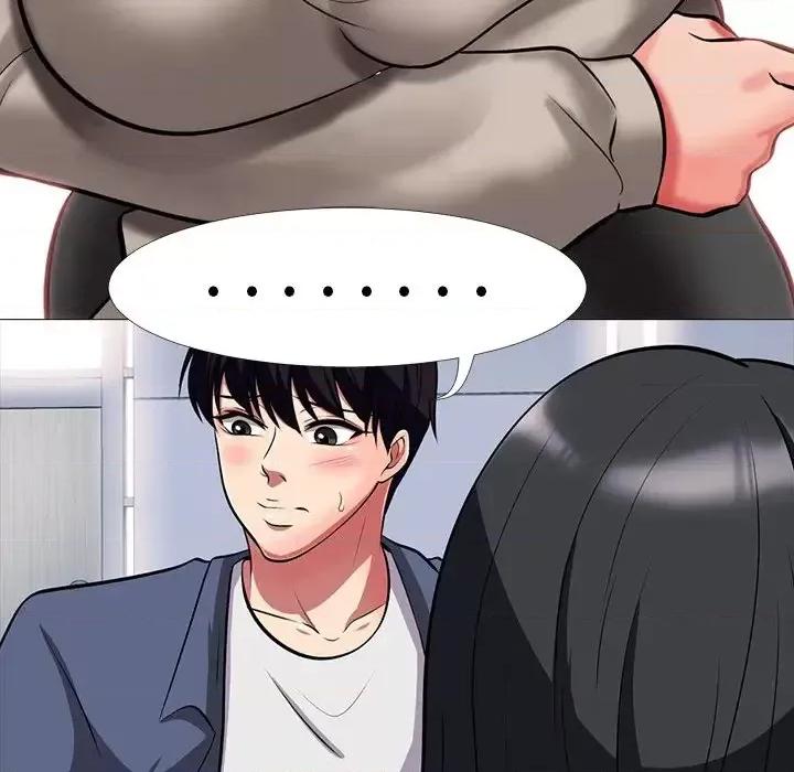 女教授的秘密 心机女教授-第 7 话 第46页