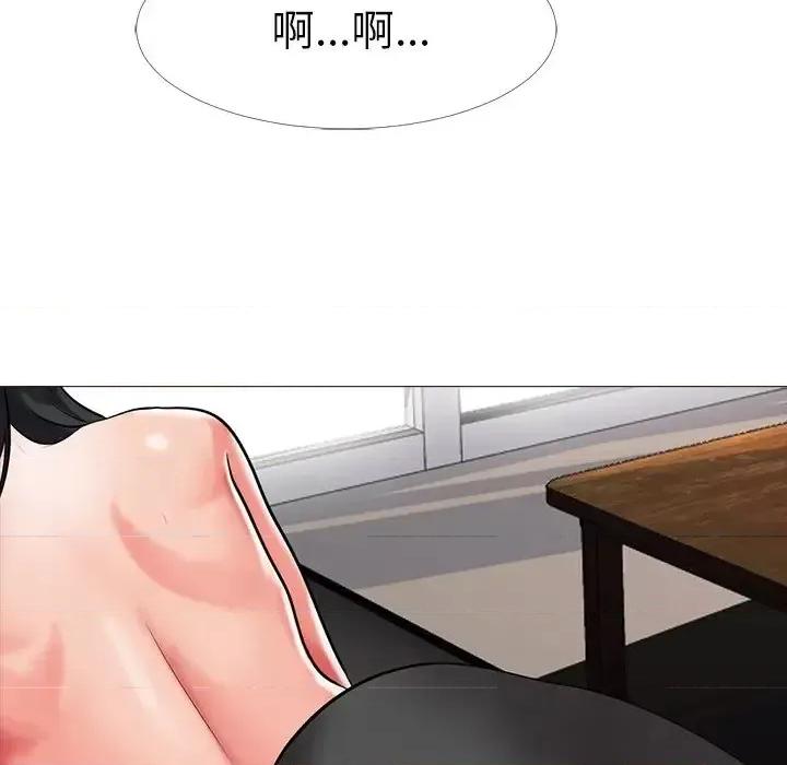 女教授的秘密 心机女教授-第 7 话 第89页