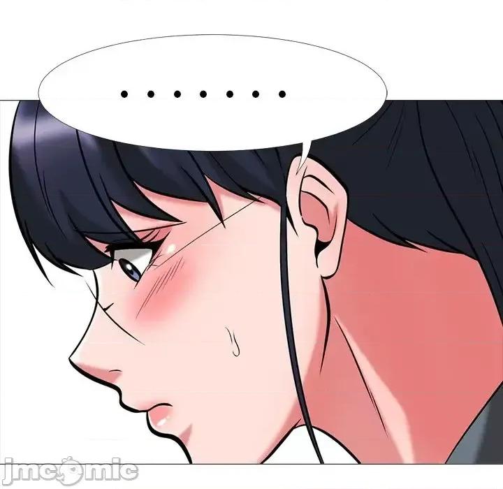 女教授的秘密 心机女教授-第 9 话 第45页