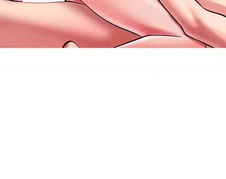 女教授的秘密 心机女教授-第 9 话 第107页