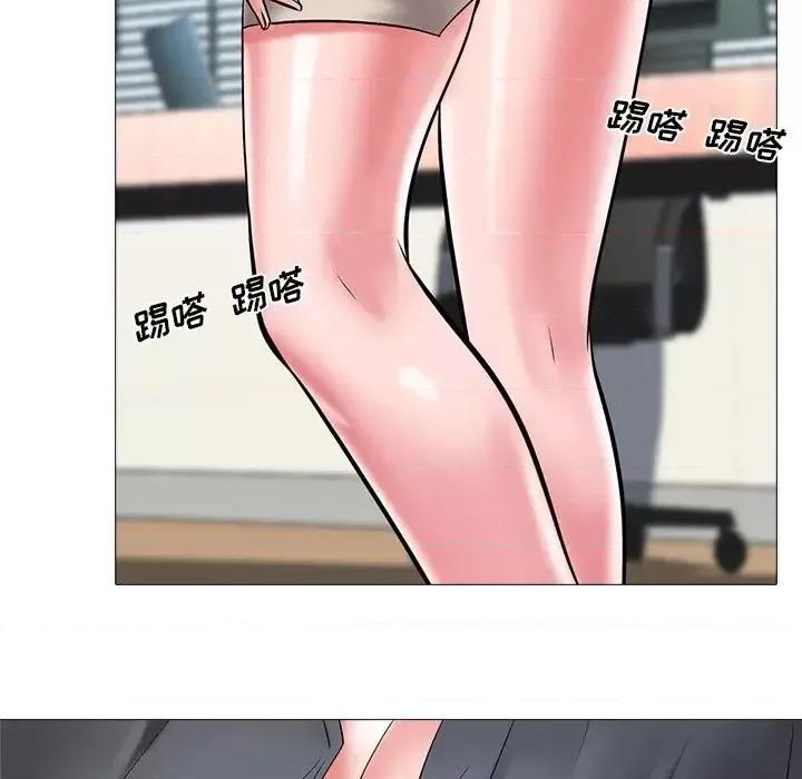 女教授的秘密 心机女教授-第 10 话 第7页