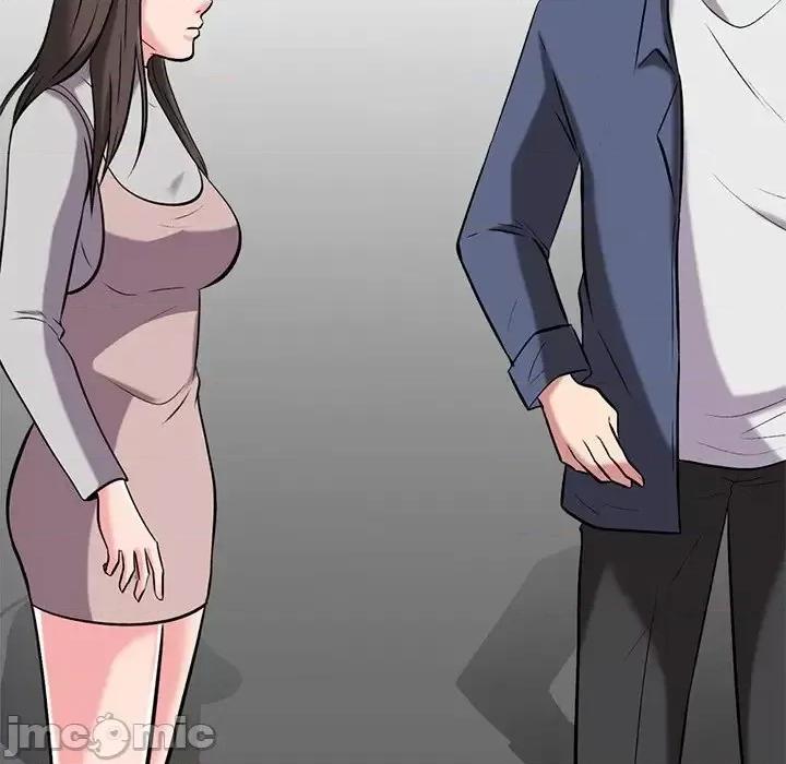 女教授的秘密 心机女教授-第 10 话 第85页