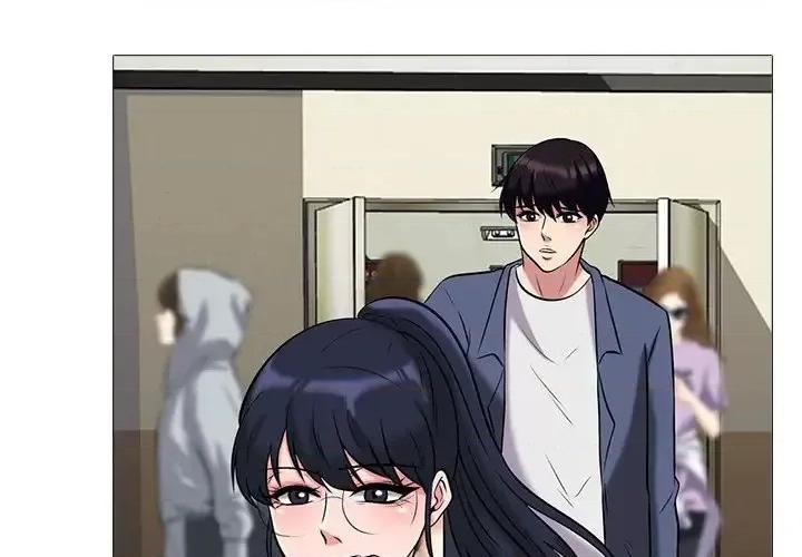 女教授的秘密 心机女教授-第 11 话 第1页