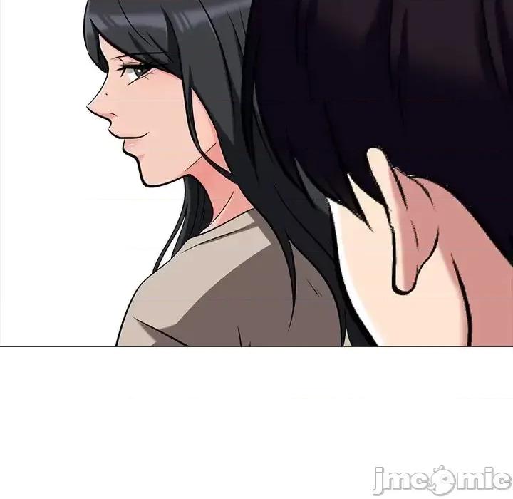 女教授的秘密 心机女教授-第 11 话 第30页