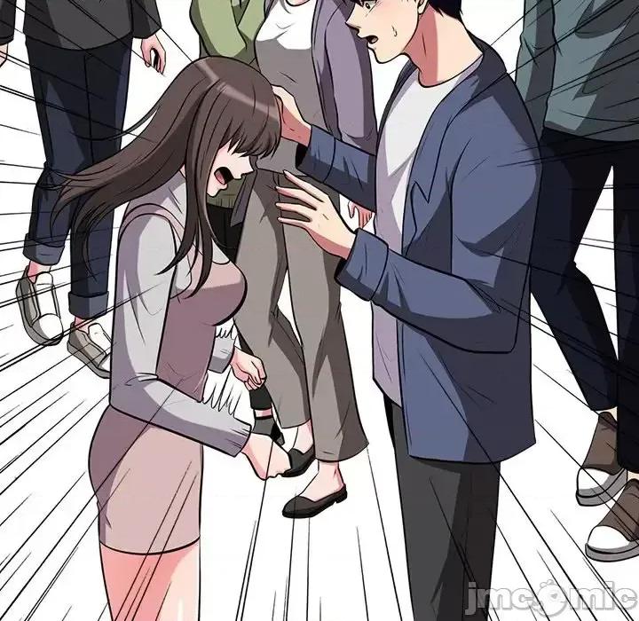 女教授的秘密 心机女教授-第 11 话 第45页