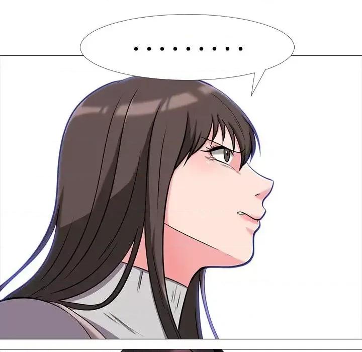 女教授的秘密 心机女教授-第 11 话 第64页