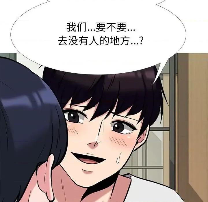 女教授的秘密 心机女教授-第 12 话 第107页