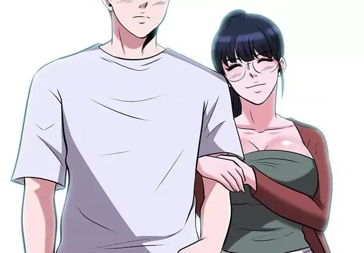 女教授的秘密 心机女教授-第 13 话 第4页