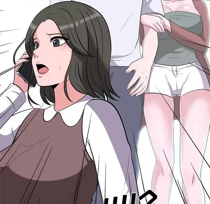 女教授的秘密 心机女教授-第 13 话 第62页