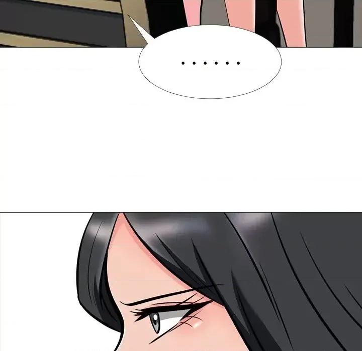 女教授的秘密 心机女教授-第 17 话 第61页