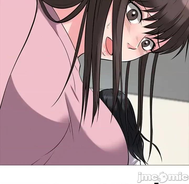 女教授的秘密 心机女教授-第 17 话 第90页