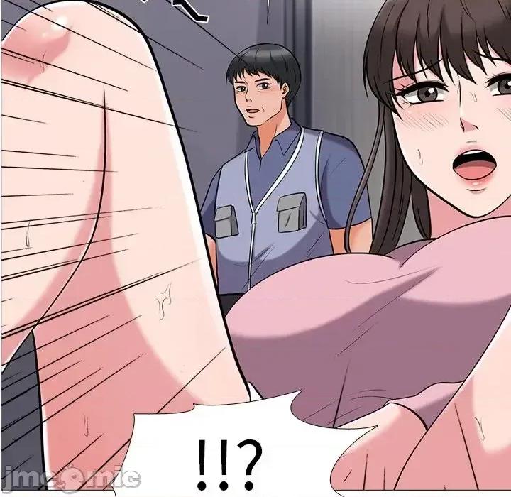 女教授的秘密 心机女教授-第 18 话 第5页