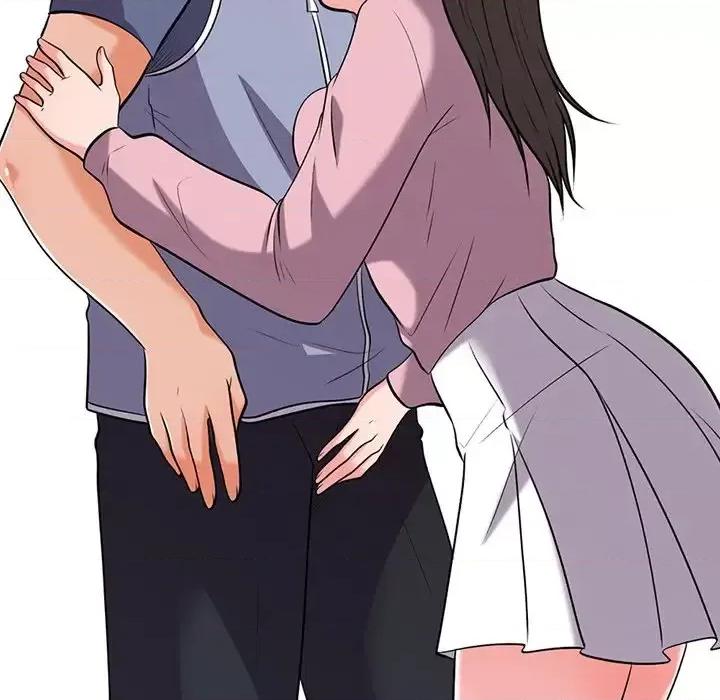 女教授的秘密 心机女教授-第 18 话 第29页