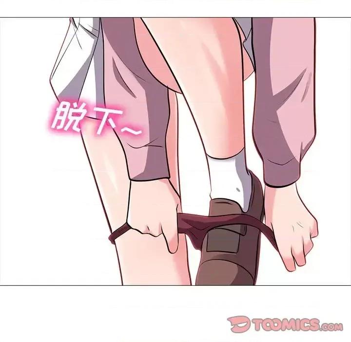 女教授的秘密 心机女教授-第 18 话 第58页