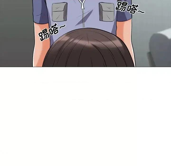 女教授的秘密 心机女教授-第 18 话 第63页