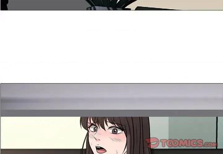 女教授的秘密 心机女教授-第 19 话 第2页