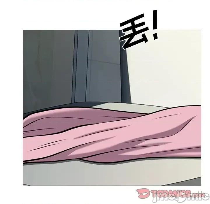 女教授的秘密 心机女教授-第 19 话 第50页
