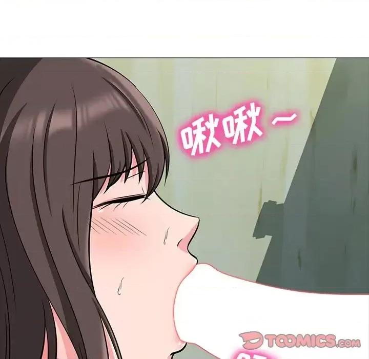 女教授的秘密 心机女教授-第 19 话 第78页