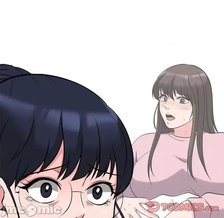 女教授的秘密 心机女教授-第 20 话 第110页