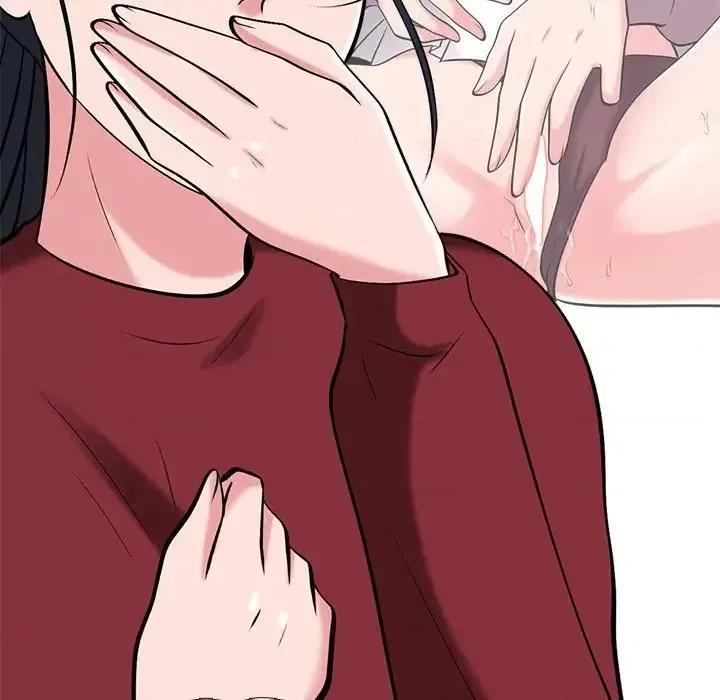 女教授的秘密 心机女教授-第 20 话 第111页