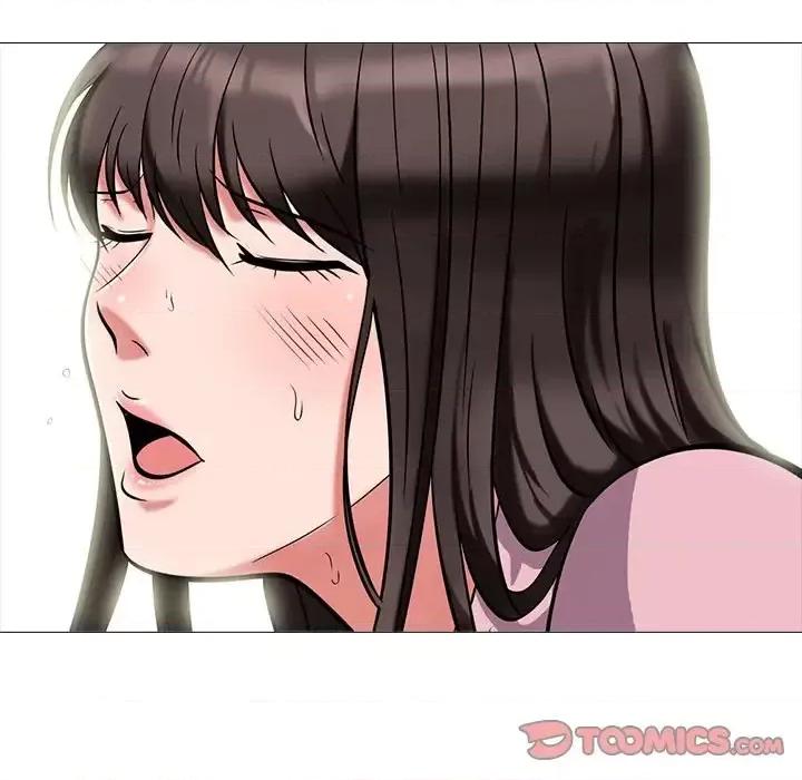 女教授的秘密 心机女教授-第 21 话 第32页