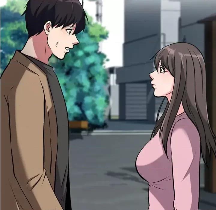 女教授的秘密 心机女教授-第 22 话 第11页