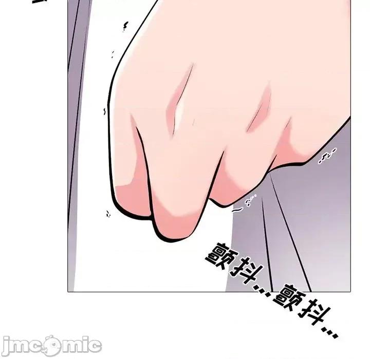 女教授的秘密 心机女教授-第 22 话 第30页
