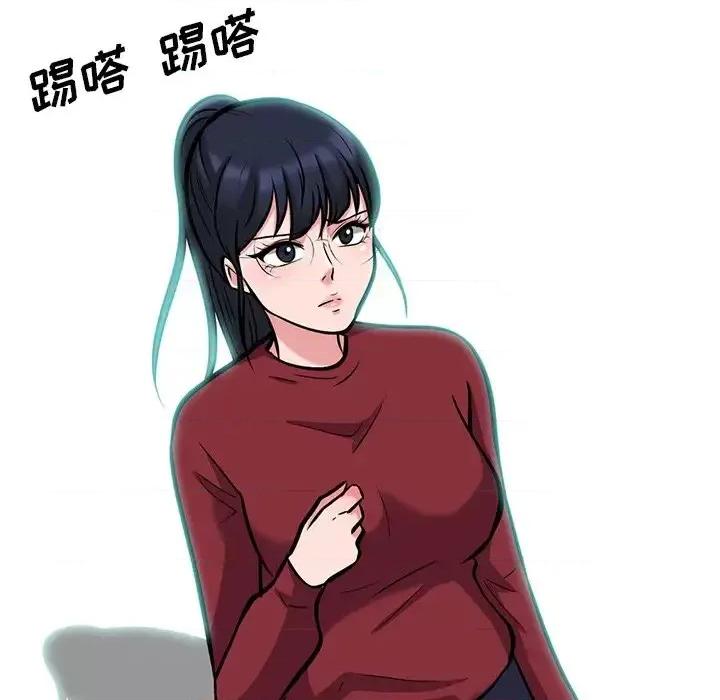 女教授的秘密 心机女教授-第 22 话 第58页