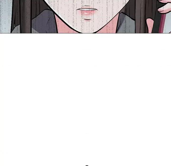 女教授的秘密 心机女教授-第 24 话 第12页