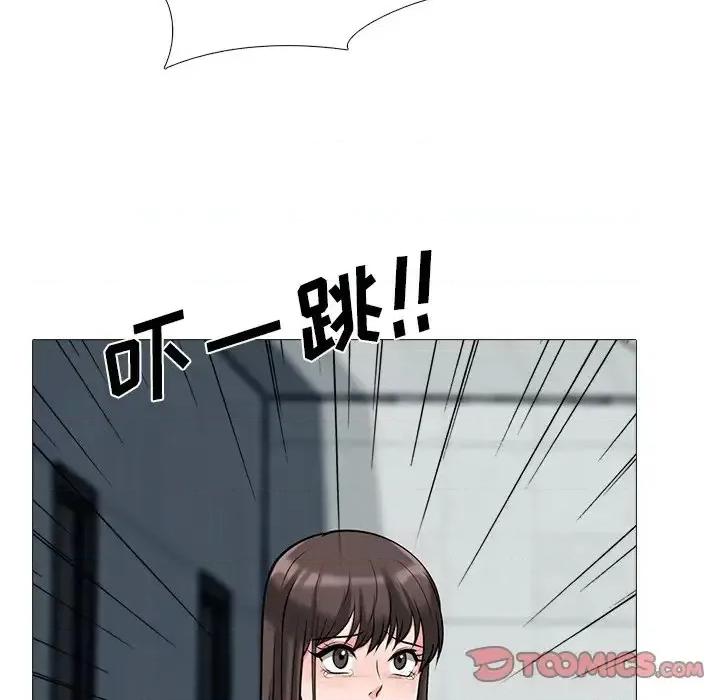 女教授的秘密 心机女教授-第 24 话 第38页