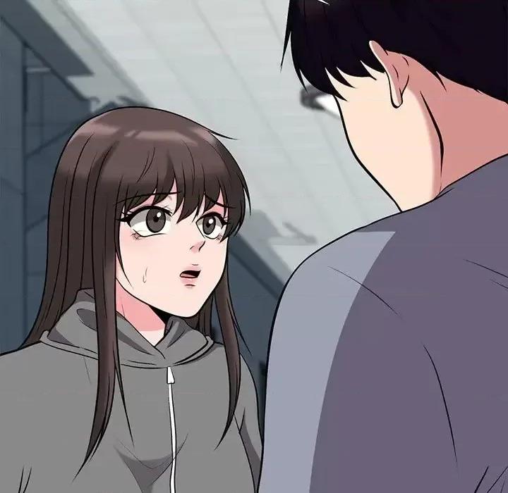 女教授的秘密 心机女教授-第 24 话 第42页