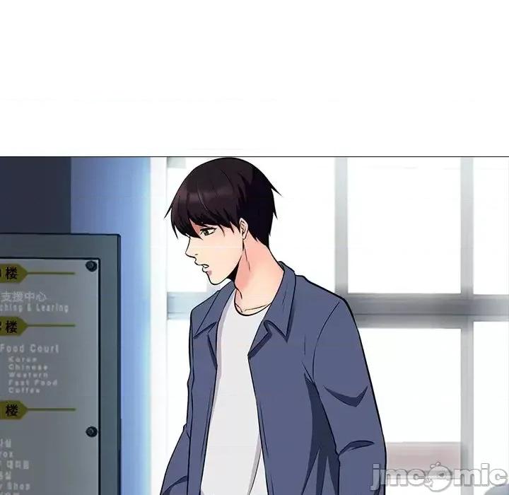 女教授的秘密 心机女教授-第 24 话 第70页