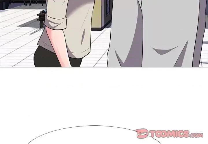 女教授的秘密 心机女教授-第 25 话 第2页