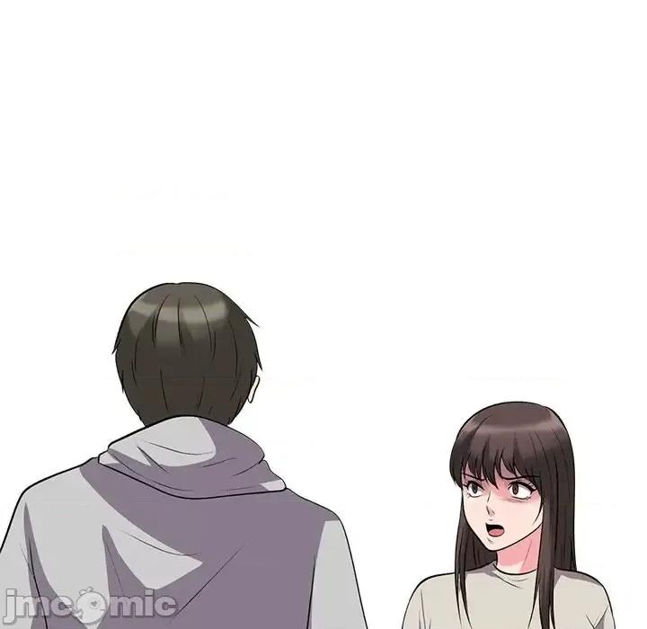女教授的秘密 心机女教授-第 25 话 第5页
