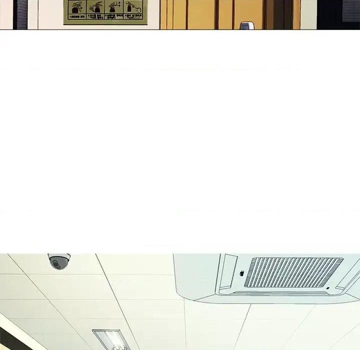 女教授的秘密 心机女教授-第 25 话 第16页