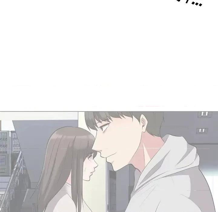 女教授的秘密 心机女教授-第 25 话 第21页