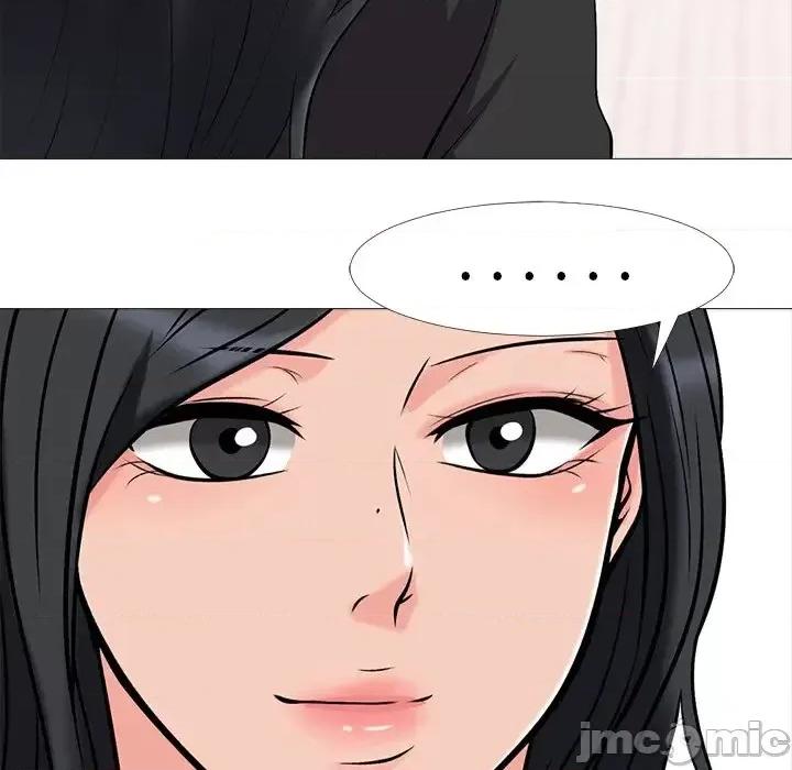 女教授的秘密 心机女教授-第 25 话 第60页