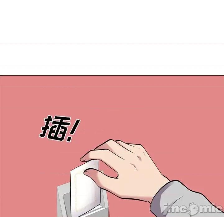 女教授的秘密 心机女教授-第 25 话 第65页