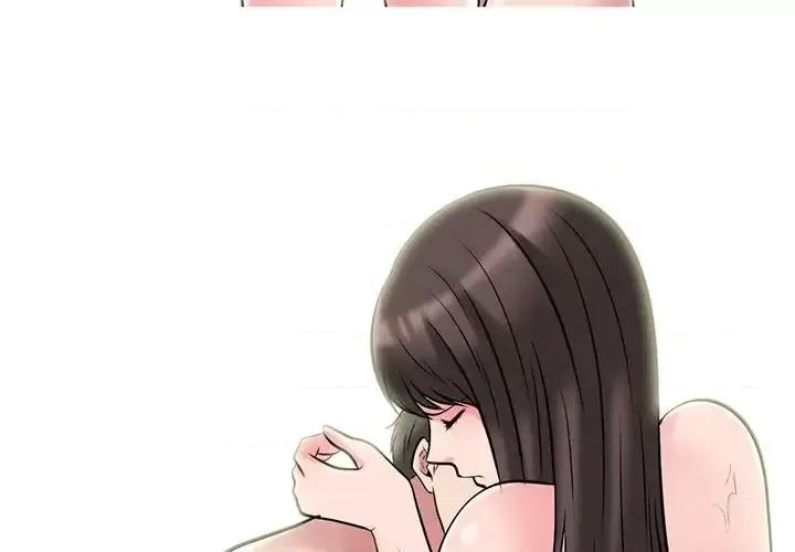 女教授的秘密 心机女教授-第 26 话 第4页