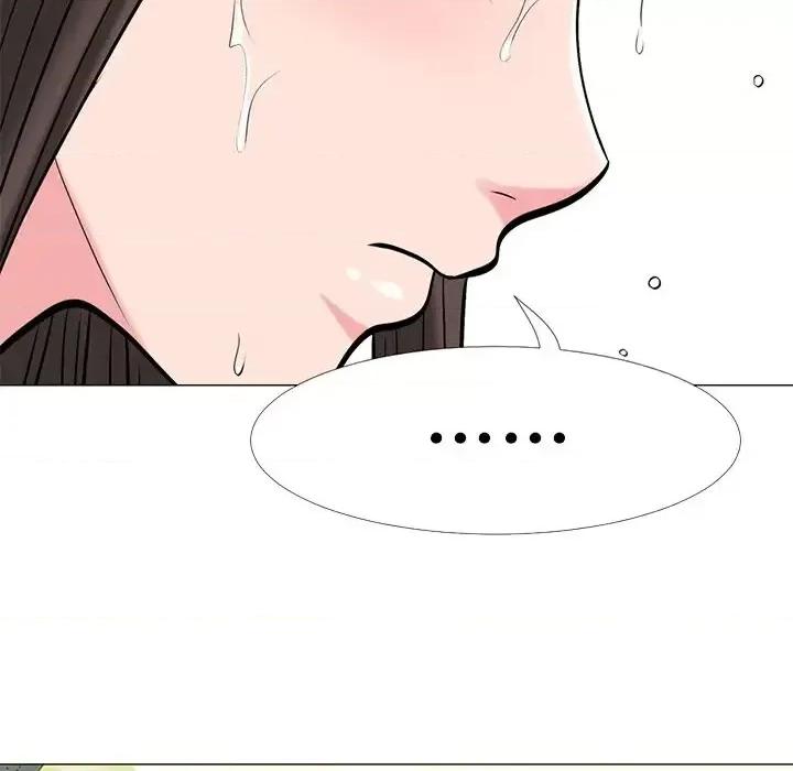 女教授的秘密 心机女教授-第 26 话 第7页