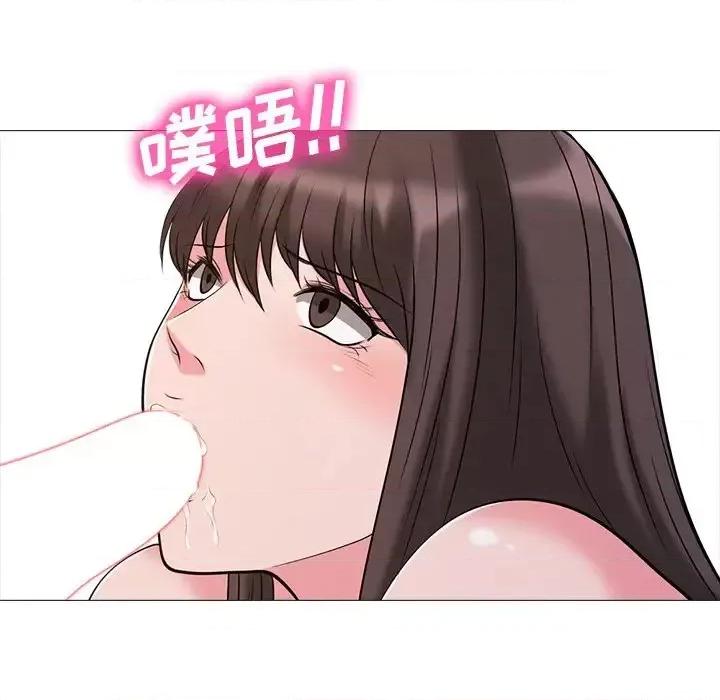 女教授的秘密 心机女教授-第 26 话 第64页