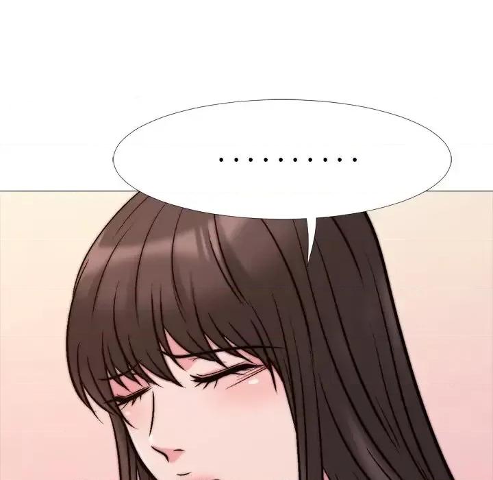 女教授的秘密 心机女教授-第 28 话 第11页