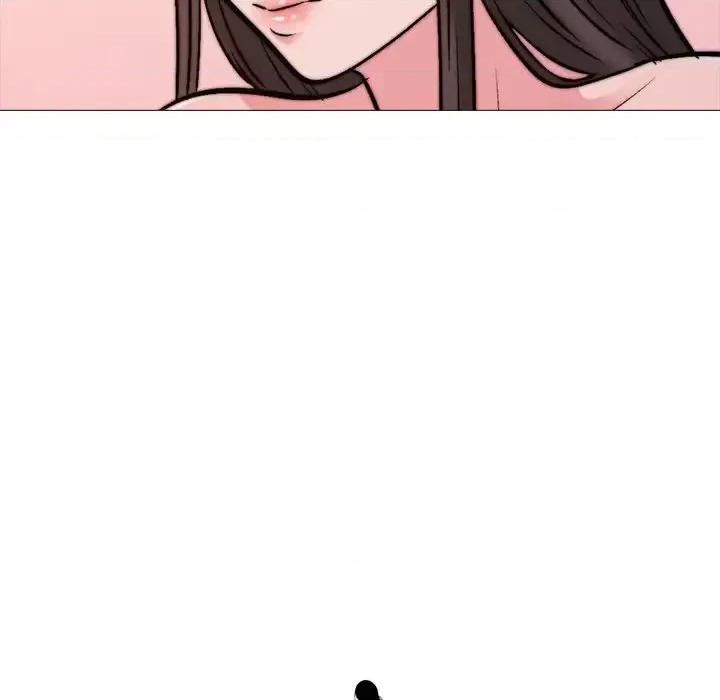 女教授的秘密 心机女教授-第 28 话 第12页