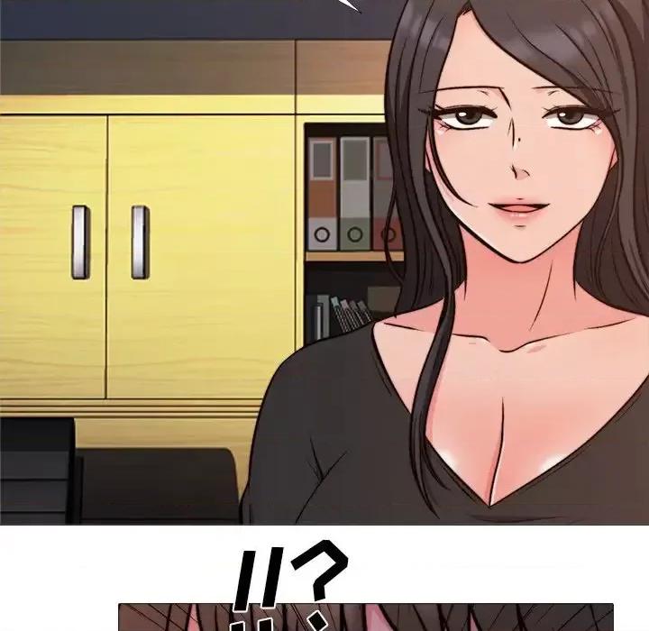 女教授的秘密 心机女教授-第 28 话 第59页