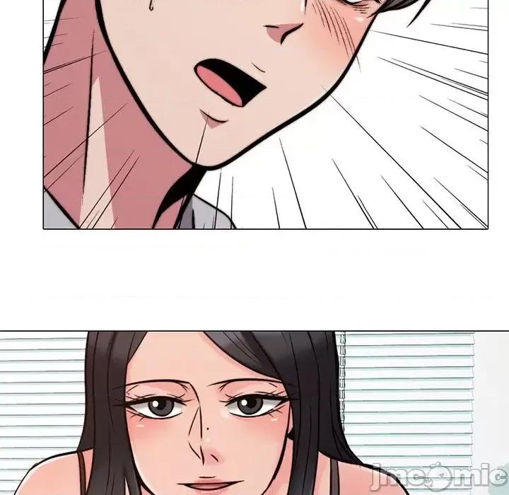 女教授的秘密 心机女教授-第 29 话 第10页