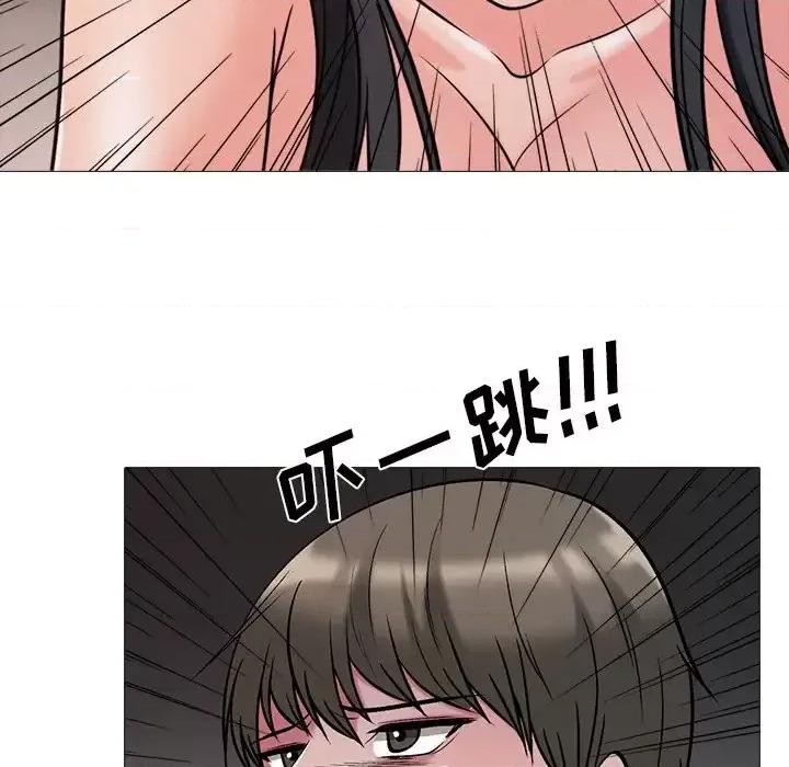 女教授的秘密 心机女教授-第 30 话 第102页