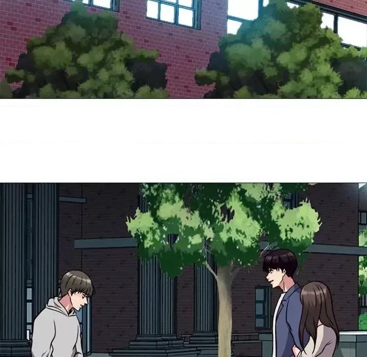 女教授的秘密 心机女教授-第 31 话 第16页
